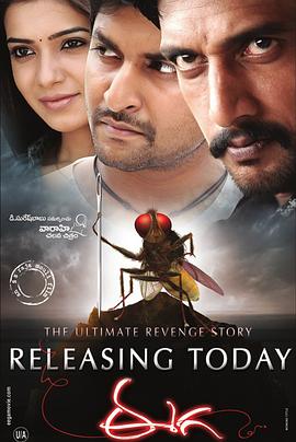 异兽来袭 封面图