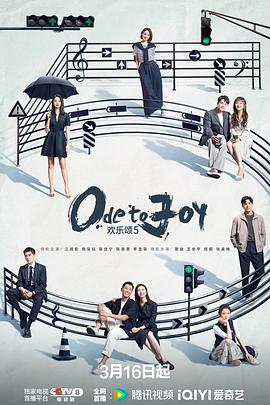 异域逃离 封面图